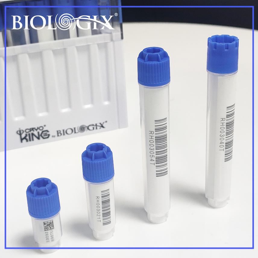 巴罗克-5ml-SBS标准外旋冻存管套装，四码合一，方孔，平盖，48组冻存管 +1 个板架 / 盒 ，6套/盒，2盒/箱