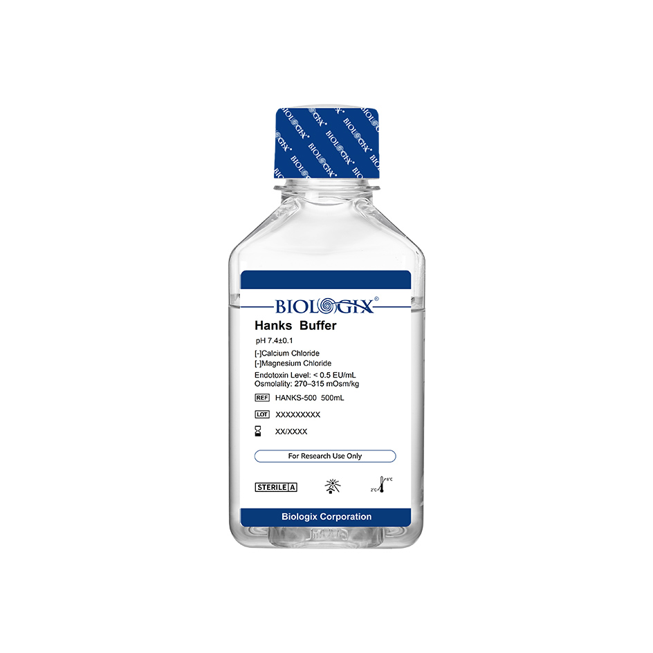 巴罗克-Hanks缓冲液（不含钙镁），PH7.4，无菌，无酚红，2-8℃储存，500mL/瓶，10瓶/箱
