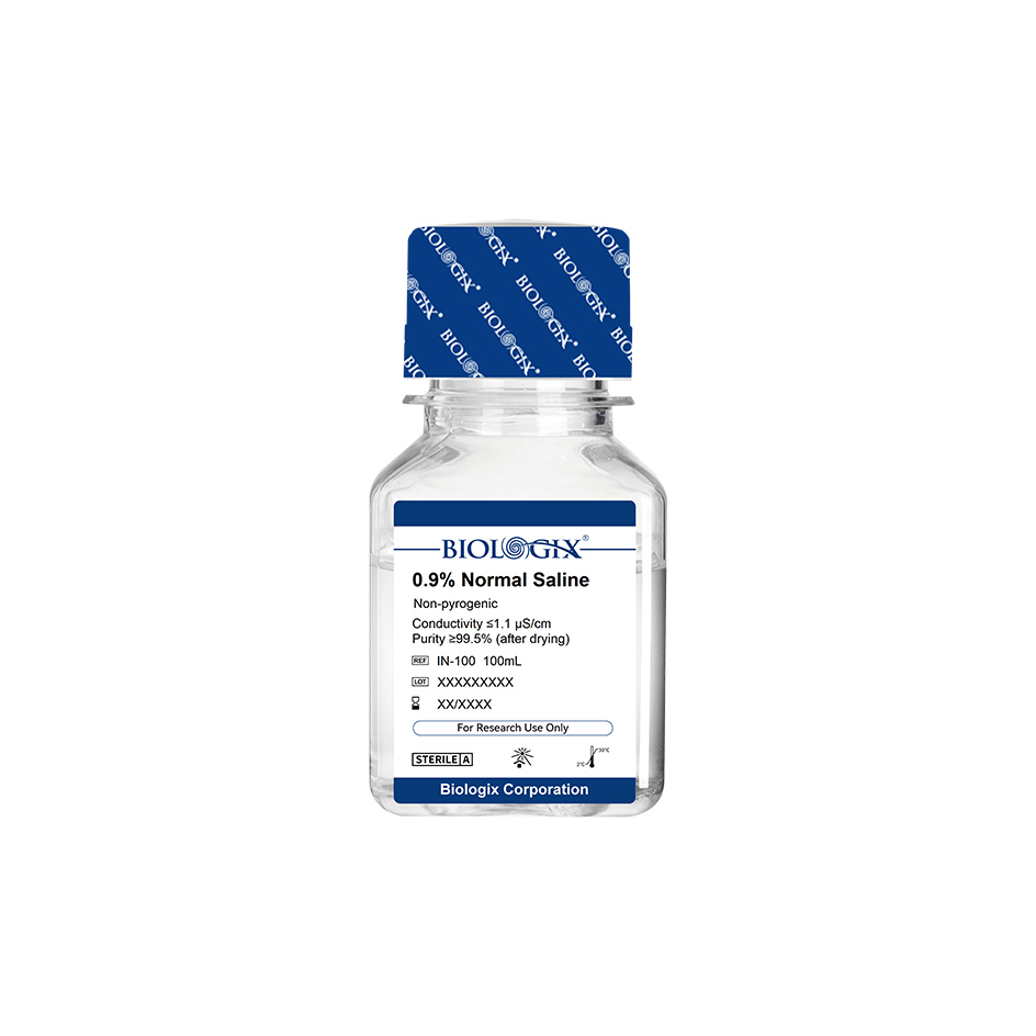 巴罗克-0.9%生理盐水，无菌，100mL/瓶，20瓶/箱