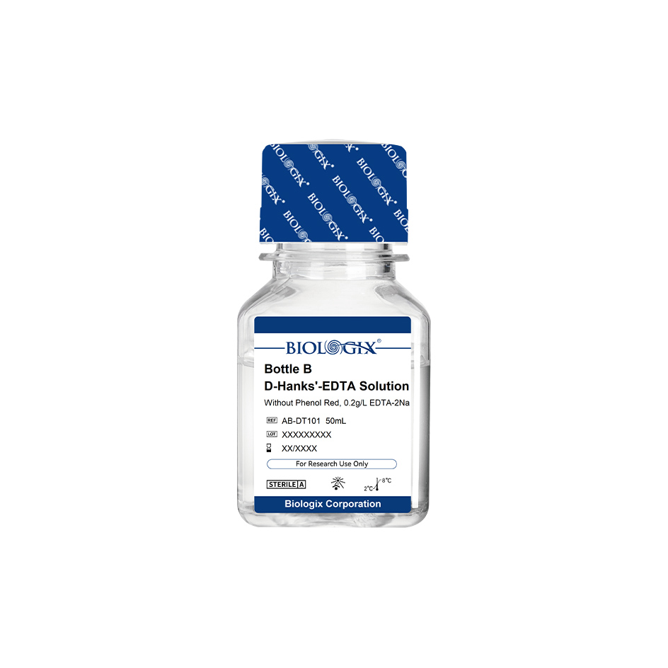 巴罗克-AB瓶0.25%胰蛋白酶-EDTA溶液，溶于D-Hanks' 液，含/不含酚红，2-8℃低温保存， 50ml/套，5套/盒，6盒/箱